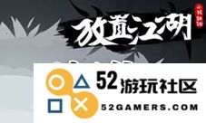 放置江湖：如何提升角色颜值与福缘