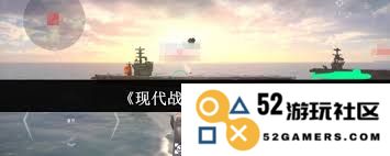 在现代海军战舰中，如何正确选择和部署潜艇以确保作战效率和战术优势