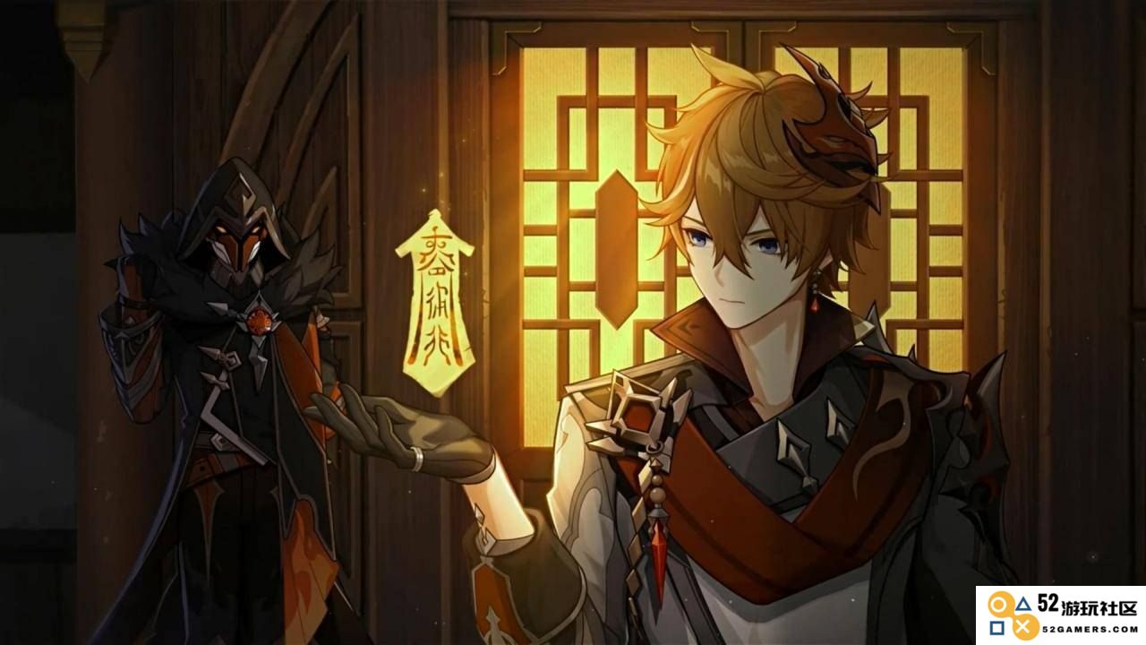 原神公子在游戏中需要挑战多少次才能完成相关任务和解锁更多内容？