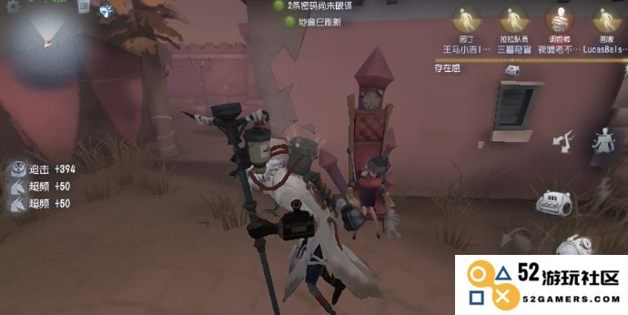 第五人格疯眼角色获取攻略及技巧分享，让你轻松入手这一强力角色