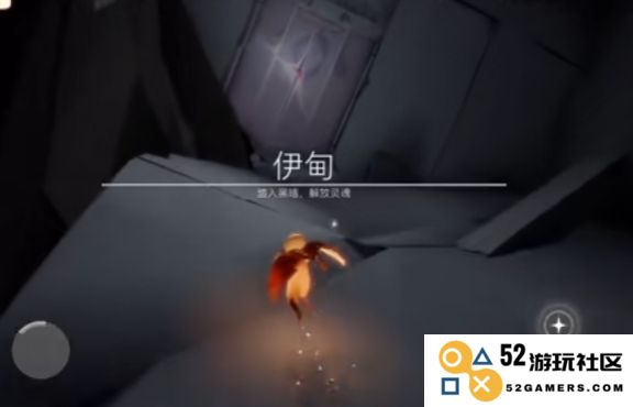 在光遇游戏中，如何进入献祭之门的详细攻略与步骤