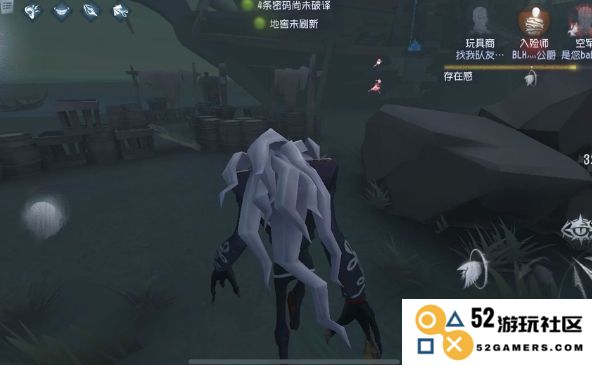 第五人格噩梦怎么入手