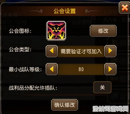 ‖独家｜套路 最新攻略，1 双倍掉落｜v0425｜攻略 揭秘！幻境传说高阶玩家都在用的双倍掉落技巧，错过等一年！