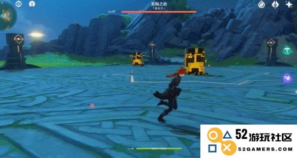 在原神中无相之岩具体的位置与获取方法详解