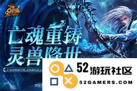 魔法之路低氪金玩家如何快速轻松突破第60关卡的实用攻略