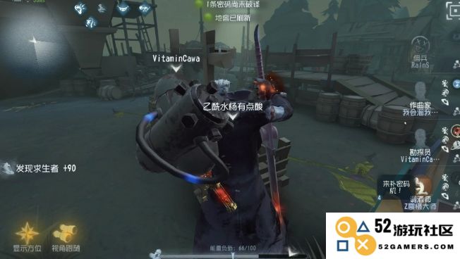 第五人格博士怎么入手