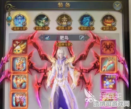 ‖最新｜教学 最新攻略，0 最新｜周年庆｜攻略 幻界传说周年庆全攻略，从零开始的资源规划到隐藏福利挖掘，老玩家都不知道的十大彩蛋！