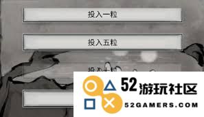鬼谷八荒冥气池塘的位置及寻找方法详细指南