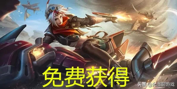2025年4月阴阳师T0级角色强度榜详细分析，配队技巧全解析助你从萌新迅速成为大神！