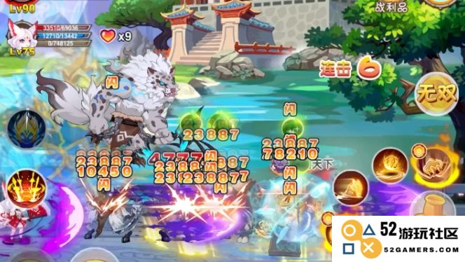 造梦西游ol沉舟怎么用