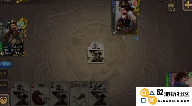 三国杀鲁芝的玩法解析与技巧分享，让你在游戏中游刃有余