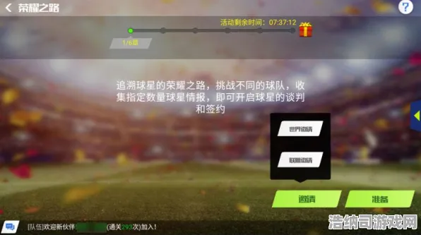 →最新攻略，0 抖音爆款｜指南 Xbox云游戏流量优化攻略，告别卡顿！实测省流技巧大公开
