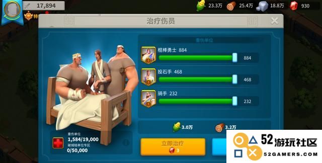 万国觉醒中进行采矿时推荐使用的兵种及其优势分析