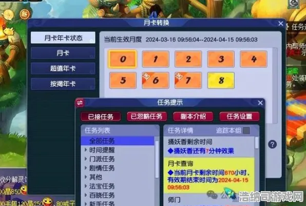突发！宝可梦大集结微信小游戏登录福利大放送，BP策略秘籍助你制霸赛场！