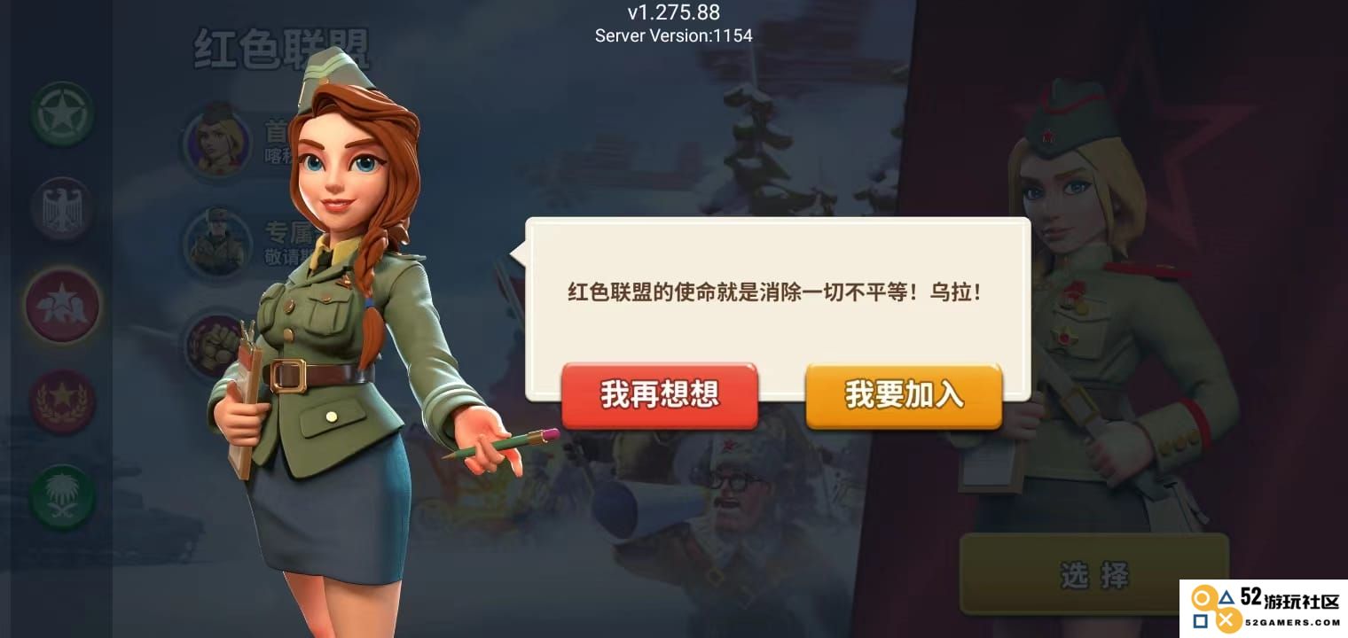 我的战争新手攻略大全