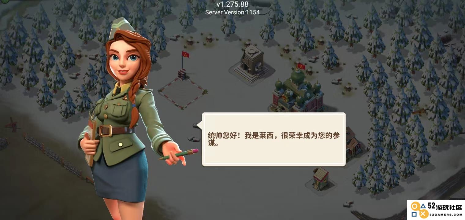 我的战争新手攻略大全