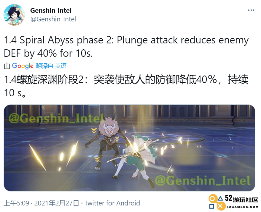 如何在原神国际服中登录并畅玩游戏？需要哪些必要的条件和步骤？