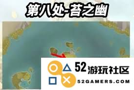 无限暖暖奇想香氛材料获取途径探讨与资源汇总