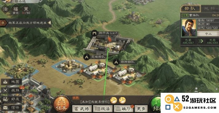 三国志战略版攻城策略如何有效提升和获得兵力的技巧与心得分享