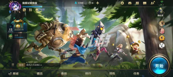 深入解析｜v0425｜英雄联盟手游打野路线全攻略，从青铜到王者提升的必备技巧