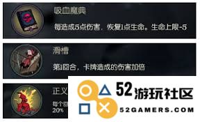在月圆之夜中如何挑选骑士卡牌以提升游戏胜率