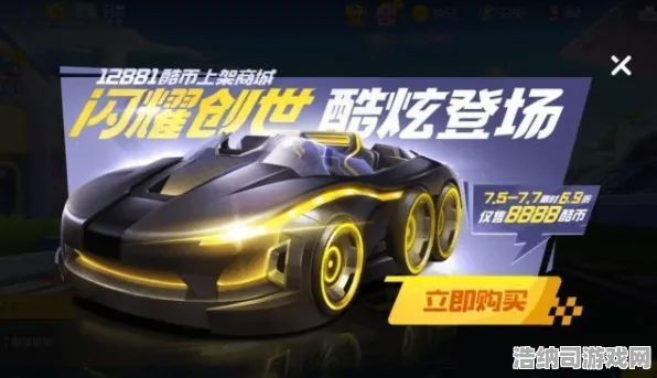 独家｜终极指南，详解GT赛车VR赛道空间布局，老司机倾情分享如何充分发挥每一寸赛道优势！