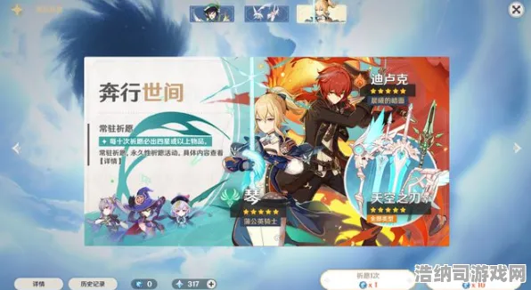 →最新攻略，0氪金通关秘籍！独家｜新手必看 紧急！幻界传说x神魔之塔联动活动全攻略，限时奖励速领！