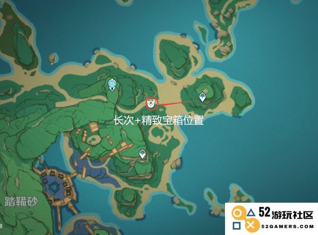 原神长次任务后续