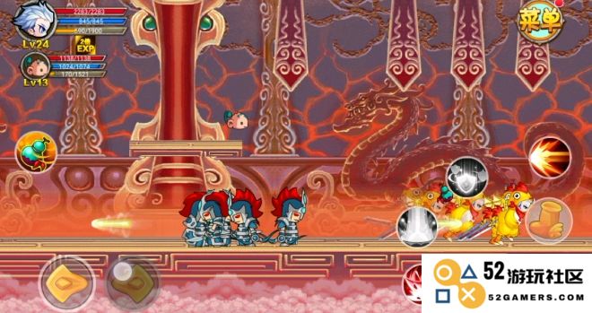 造梦西游ol鸡年套怎么得