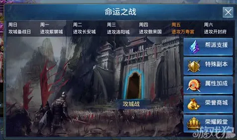 全新指南，首次揭秘｜新手必读 节奏光剑空间玩法解析，从小白到高手的终极进阶之路