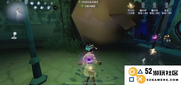 第五人格咒术师该怎么玩