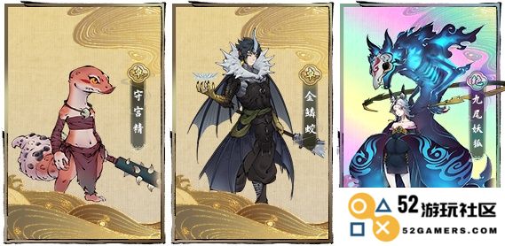 斗诡手游攻略
