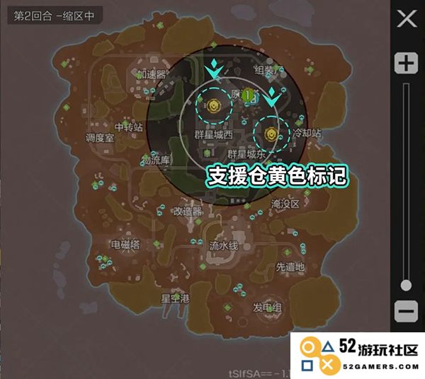 高能英雄支援仓位置介绍