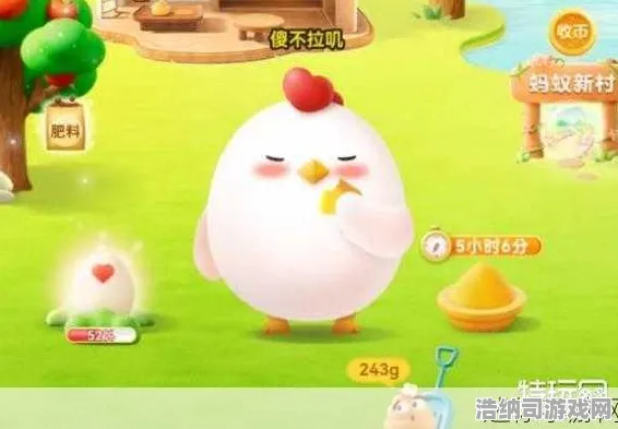 ‖微信小游戏｜套路 庄园小鸡快速养成 数据党｜2025年04月攻略｜如何用三天时间养出SSR级神鸡？