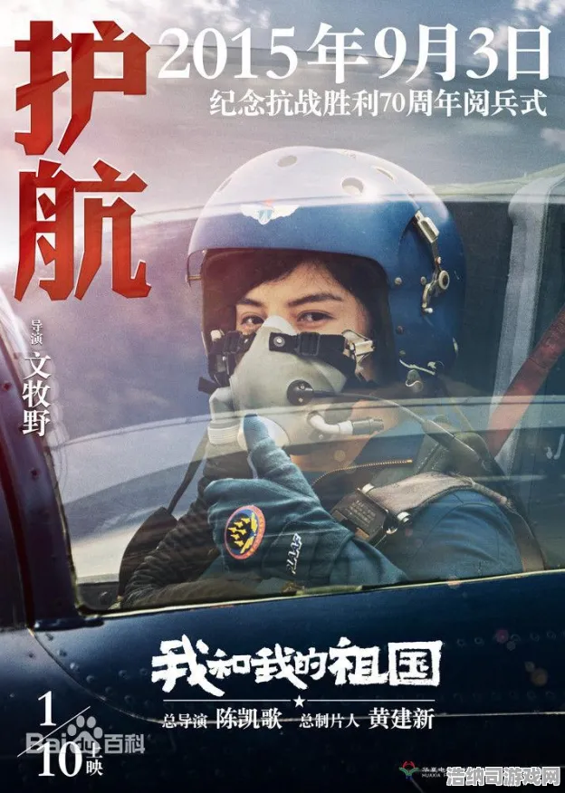 最新攻略，1 实测｜新手必看 星空BOSS无伤攻略
