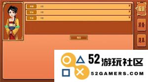 在皇后成长计划2中，玩家如何顺利与孟三剪携手共度余生的攻略分享