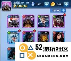 新手玩家在“圣魂”游戏前期应该如何合理搭配阵容以提高战斗力