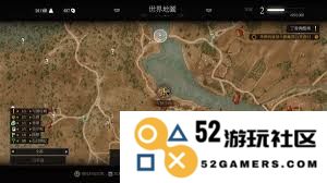巫师3清理干净的煎锅支线任务攻略详解与技巧解析