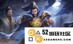 在三国杀游戏中满宠的技能详细介绍及其使用策略分析