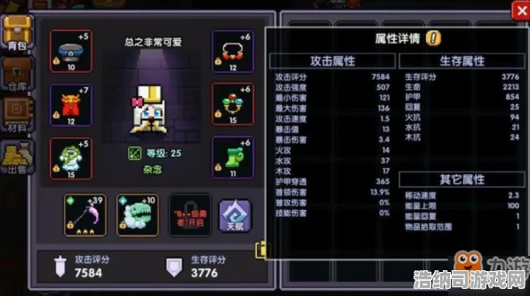 紧急通知｜最新技巧与攻略，1 节奏光剑设备适配完全指南！手机玩家必备的流畅生存技巧分享