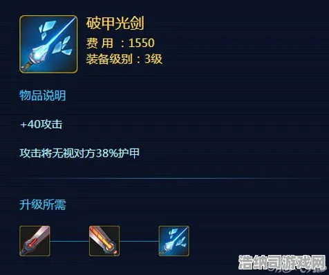 →紧急｜技巧 最新攻略，1 节奏光剑设备适配攻略！手机党必看的流畅生存指南