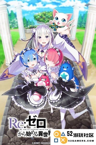 白猫计划国服下载