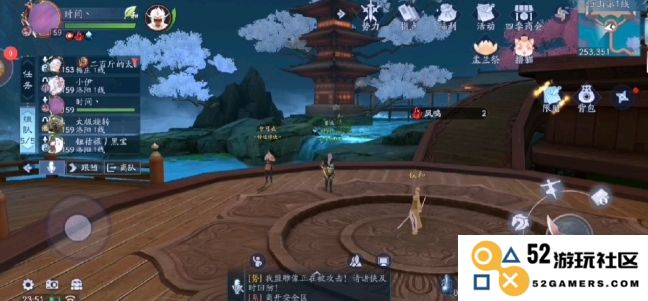 新笑傲江湖选哪个英雄好