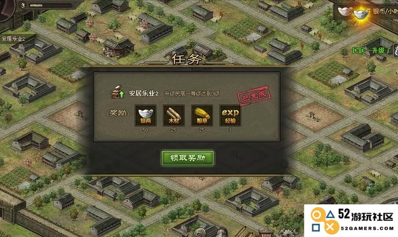 攻城掠地游戏中如何巧妙运用刘备角色来顺利通关各类副本攻略
