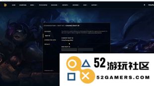 关于英雄联盟劫的各种相关ID名称和创意推荐，适合热爱劫的玩家使用