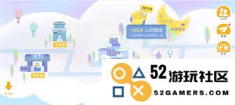 如何才能顺利进入寝室休息并享受良好的睡眠体验？