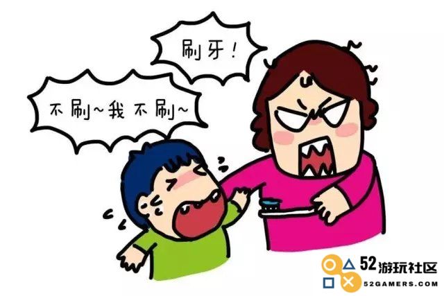 原神吞咽之间少一个