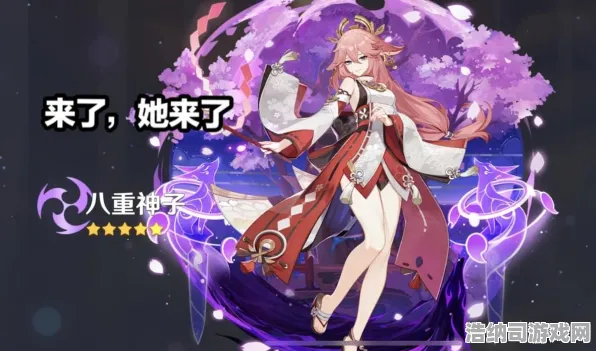 实测原神抽卡玄学秘籍大公开！最新登录福利+保底攻略助你十连出金 萌新必看