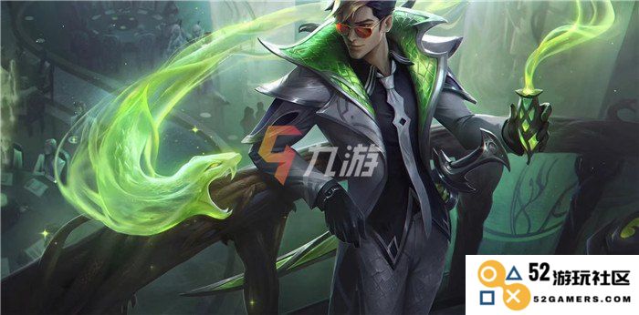英雄联盟劫原皮肤