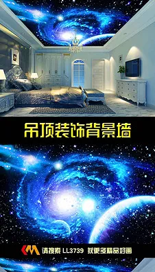 最新｜策略 星际探险 最新攻略，1 电竞赛事｜v0425｜攻略—星际开拓者如何通过虫洞迅速制胜银河？新版本资源点与赛事黑马全面解析！